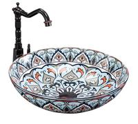 Vasque à poser REA Mexico ronde 40 cm en céramique brillante