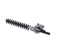 VBESTLIFE Lame de Taille-haie pour Tête de Débroussailleuse à Dos | Acier au manganèse 65 et alliage d\'aluminium, 7 réducteurs, cannelure 7 dents, compatibilité tube 28 mm, double lame