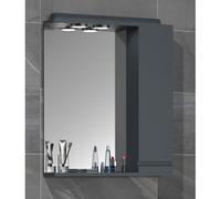 VCM miroir de salle de bain miroir mural largeur 60 cm miroir suspendu armoire de toilette salle de bain porte tournante sans poignée éclairage Silora L Gris