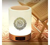 veilleuse coranique avec application, multicouleurs,avec haut parleur, bluetooth