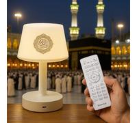 veilleuse coranique bebe enfant, veilleuse coran , lampe coranique bluetooth , lecteur coran et invocation rokia et chant religieux ,ecoute coran avec un éclairage d'ambiance,cadeau aid a offrir