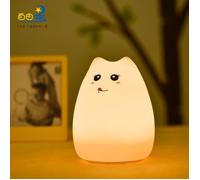 Veilleuse de Nuit Portable - LED - Rechargeable USB - 7 couleurs - Tap de commande