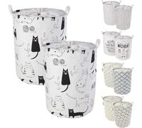 Vendos85 Lot de 2 paniers à linge ronds Cat-Dog - Multicolore