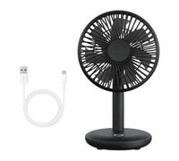 Ventilateur bureau silencieux usb avec Rechargeable Batterie,Vitesse petit ventilateur table pour La Chambre,domair,cuisine mini ventilateur portable