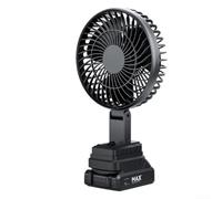 Ventilateur Camping ABS Moteur pour industriel Puissant Ventilateur | Structure en ABS , élégant, flux d'air puissant, parfait pour usage intérieur et extérieur