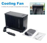 Ventilateur de refroidissement pour véhicule 12 V, climatiseur évaporatif pour voiture, 20 × 18 × 15 cm, 12 V CC, 30 W, refroidisseur polyvalent pour petites voitures