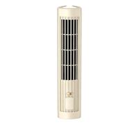 Ventilateur de tour portable 31,5 x 6,5 x 6,5 cm 380 g | USB Rechargeable Bladeless Air Circulator | Quiet 3 Speed Desktop Floor Cooler For Home Office Bedroom