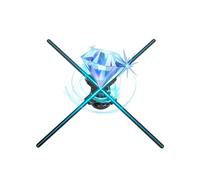 Ventilateur hologramme 3D, projecteur de ventilateur holographique 27,5 pouces, résolution 2000 x 1444 PX, perle LED 832, ventilateur holographique publicitaire, application de support à distance