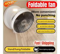 Ventilateur portatif multifonctionnel rechargeable 5000mAh 3IN1 ventilateur mural 90 ° Ventilateur pliant 4 vitesses avec veilleuse chaude nouveau 2025 1200mAh Grey