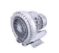 Ventilateur régénératif, petite pompe à air industrielle haute pression | Aérateur de bassin à poissons sous vide centrifuge