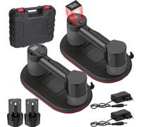 Ventouse électrique - Ventouse industrielle - Lot de 2 - Écran intelligent - Capacité de charge de 300 kg - Batterie de 4000 mAh - Pour le verre, le carrelage et le granit - Couleur or