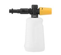 VergilSon Pistolet à mousse haute pression pour Karcher K2 K3 K4 K5 K6 K7 Pistolet à mousse réglable 700 ml (jaune)