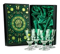 Verres à Absinthe en Cristal Vintage | Lot de 4 | 200 ml | Verres à pied Court avec Réservoir à Bulles pour Sambuca, Raki, Pastis et Ouzo | Verrerie Élégante Cocktails à l'Absinthe