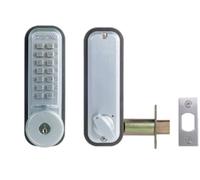 Verrou à code mécanique pêne dormant +clé de secours à larder UNICODE 2210CS UNITECNIC U300.1.235
