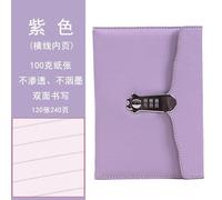 Verrou Avec Mot De Passe Pour Journal Intime, Personnalisé Et Créatif, A5, Littéraire Simple, Exquis, Bloc-Notes, Fournitures D'étude, Accessoires De Bureau