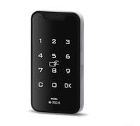 Verrou de porte numérique sans vec clavier et carte, serrure à code électronique avec 400 capacités d'utilisateur, verrouillage automatique, clavier anti-peep, alimentation USB pour bureau