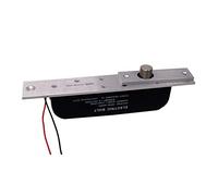 Verrou de verrouillage électrique pour porte de 12 V 24 V CC