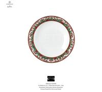 Versace Rosenthal - I love Baroque Holiday - fond plat CM 22 - Revendeur