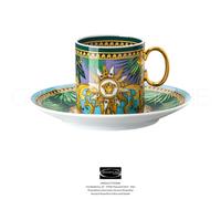 Versace Tasse à espresso avec soucoupe Versace Jungle Animalier Multi