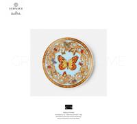 Versace Rosenthal - le Jardin De - 6 Vaisselle Étages/Beurre CM 10 - En 4.09