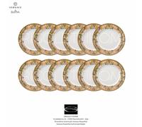 Versace Rosenthal Le Jardin de Versace - Set 12 Vaisselle Fruit CM 22 / En 8.66