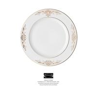 Versace Rosenthal - Medusa Gala - Plat Piano / Dessert CM 22 - Revendeur