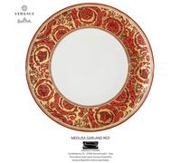 Versace Rosenthal - Medusa Garland Red - ariette plate CM 28 - Revendeur