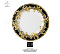 Versace Assiette Versace Prestige Gala Ø27 cm