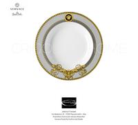 Versace Assiette creuse Versace Prestige Gala Ø22 cm