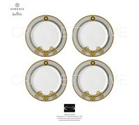 Versace Rosenthal Prestige Gala Service 4 Assiettes Fruit 22 cm Porcelaine