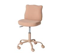Chaise à roulettes enfant en sherpa Ourson beige TU