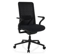 VERVIO | iF DESIGN AWARD - Siège de bureau haut de gamme Noir