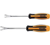 VESSEL Extracteurs de Clip, jeu de 2 pcs
