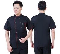 Veste de cuisine estivale à manches courtes et tissu respirant Noir XXL