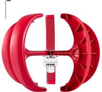 VEVOR Générateur d'éolienne 100 W Générateur de vent vertical, 11 m / s Contrôleur intégré, Éolienne avec régulateur de charge 5 pales Générateur d'éolienne, Générateur d'éolienne pour complément d'él