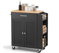VEVOR Îlot de Cuisine Mobile Desserte sur roulettes avec Rangement 79,5 cm | Pour Salle à Manger Maison, Table-îlot avec Tiroir, Placard, Porte-torchon et Porte-épices, Grand Plan de Travail, Noir