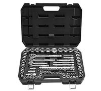 VEVOR Jeu de Douilles SAE et Métriques, Kit d'Outils de Mécanicien 86PCs, avec liquet à Entraînement de 9,5 mm/6,4 mm/12,7 mm, Accessoires et Étui de Rangement, en Acier Allié CR-V, Réparation