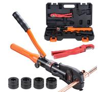 VEVOR Outil de sertissage hydraulique pour raccords de tubes en cuivre, pince à sertir avec mâchoires à changement rapide TH16, TH20, TH26, TH32, 360 ° pour les espaces restreints et les raccords en T
