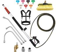 VEVOR Perche télescopique pour nettoyeur haute pression 7,62 m, rallonges pour nettoyeur haute pression 276 bars, avec tuyau haute pression, brosse, 7 buses, adaptateur de tuyau, sangle de soutien, po