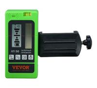 VEVOR Récepteur Laser pour Niveau Laser Portée Travail 60 m Détecteur Laser Vert Faisceau Rouge pour Lasers Ligne Pulsée Signal Sonore Réglable Affichage Double LCD Niveau à Bulle Intégré avec Pince