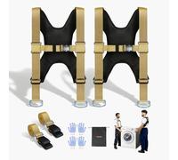 Sangles de transport VEVOR, supporte jusqu'à 453,6 kg, système de levage et de transport pour 2 personnes avec 2 sangles & 2 bretelles, sangles de levage réglables pour le transport de meubles, appare