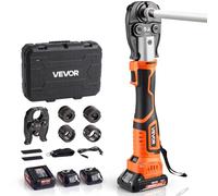 Sertisseuse VEVOR, kit d'outil à sertir sans fil 18 V, pour tubes en plastique PEX & aluminium - avec mâchoires TH16, TH20, TH26 & TH32, 2 batteries 2 Ah, chargeur rapide & sac de transport