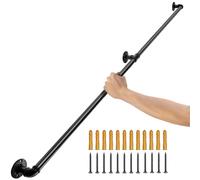 VEVOR VV-GYGFS-HS9YC - Noir 2,12 m - 2 tubes Ø32 mm - 3 supports muraux - Charge 200 kg par support