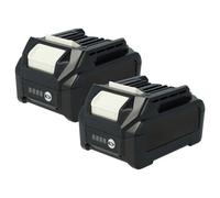 vhbw 2x Batterie compatible avec Makita DEAML007G, DEBML005G, DEAML009G, DEAML006G, DEBML006G outil électrique (2500 mAh, Li-ion, 40 V)