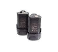 vhbw 2x Batterie compatible avec Worx WU127, W125.5, W125.3, W125.4, WX125, W125.1, W125.M, WU025 Lampe outil électrique (1500 mAh, Li-ion, 12 V)