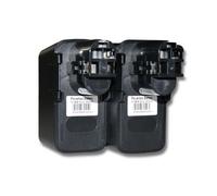 vhbw 2x Batteries compatible avec Bosch B2500, BABS 12V, BH-1214, GBM 12VES-2, GLI 12V outil électrique (3000mAh NiMH 12 V)