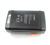 vhbw Batterie compatible avec Gardena faucheuse hélicoïdale 380 C (4024-20), 380 EC (4028-20), 380 Li (4025-20) tondeuse (5000mAh, 25V, Li-ion)