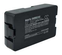 vhbw Batterie compatible avec Husqvarna Automower 310 Mark II, 310, 305 (2020), 315, 115 H, 305, 115H robot tondeuse (2500mAh, 18V, Li-ion)