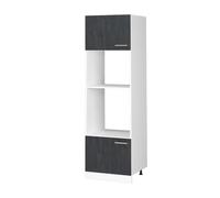 Vicco Armoire Micro-Ondes R-Line, Béton Noir, 60cm | 2 Portes · ✓ Niche pour four · ✓ Niche pour micro-ondes · Pieds réglables en hauteur · Librement combinable