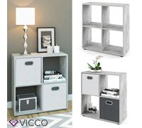 Vicco Meuble de Rangement Cube Tetra, Béton, 72.6x72cm | pour le rangement et la présentation de livres ou de boîtes décoratives